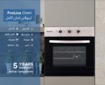 أفضل فرن بلت إن من برولاين موديل TL3K66G3X