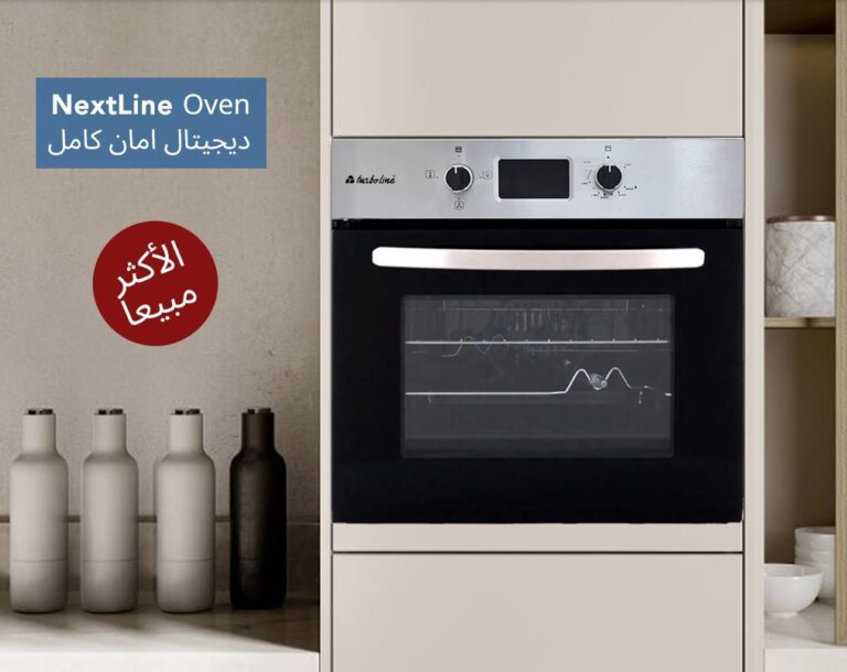 TL3K66G3D NextLine فرن بلت إن TurboLine، فرن مطبخ فضي 60 سم مع شاشة ديجيتال وإشعال ذاتي