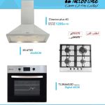 طقم المطبخ المتكامل من تربولاين – شفاط هرمي 60 سم 1200 م³/ساعة + فرن غاز بلت إن ديجيتال 67 لتر + مسطح غاز 4 شعلة ستانلس ستيل